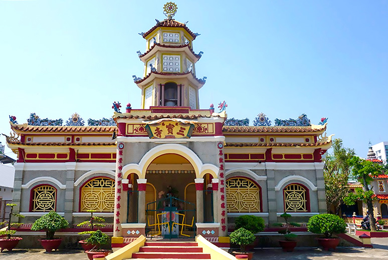 Di tích lịch sử quốc gia chùa Tam Bảo
